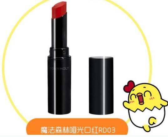 最新款ysl口红推荐,ysl平价口红推荐