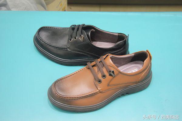 茂业天地折扣,茂业天地29.9团购