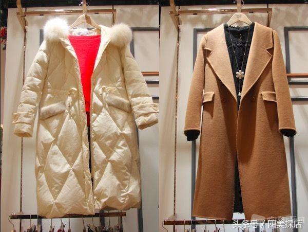 茂业天地折扣,茂业天地29.9团购