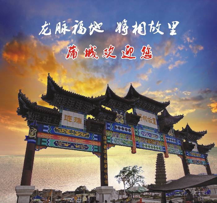 华山一日游自由行旅游攻略路线,西安华山风景区元旦