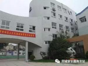 郑外好还是秦外好,秦外郑外到底谁更胜