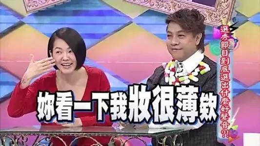 十四岁女孩适用的粉底液,合适皮肤干卡粉的粉底液