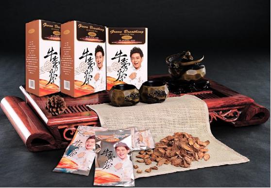陈思呼吸牛蒡茶是正规微商吗,绿色呼吸牛蒡茶小成本创业