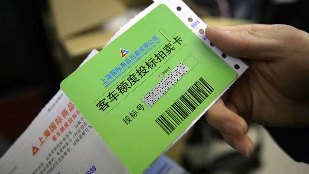 能够绕过竞拍购买沪牌？*子骗**！