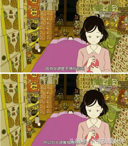 《春宵苦短,少女前进吧》一个少女充满想象力的爱情故事