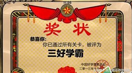 小学一年级语文预习的正确方法,一年级语文小公鸡和小鸭子预习