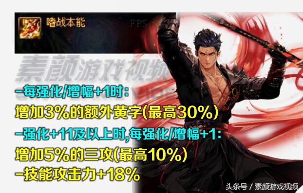 dnf新版本魔枪士,dnf魔枪士龙枪技能