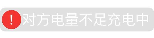 微信发红包怎么撤回红包,微信发红包能够撤回吗