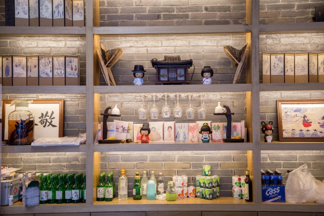 韩国广场南路韩料店,有家韩料店