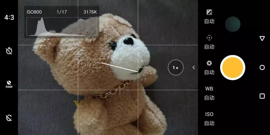 干货能够做不,干货主播好不好干