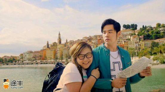 途牛现状,途牛近况