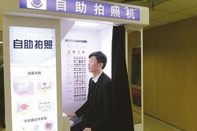 港澳通行证怎么办理和续签,东莞西平港澳通行证续签自助办理