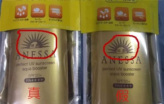 香港海关查获72万假化妆品,海关查获日本护肤品