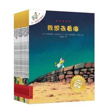 2018年度优秀童书排行榜,2016童书畅销书排行榜