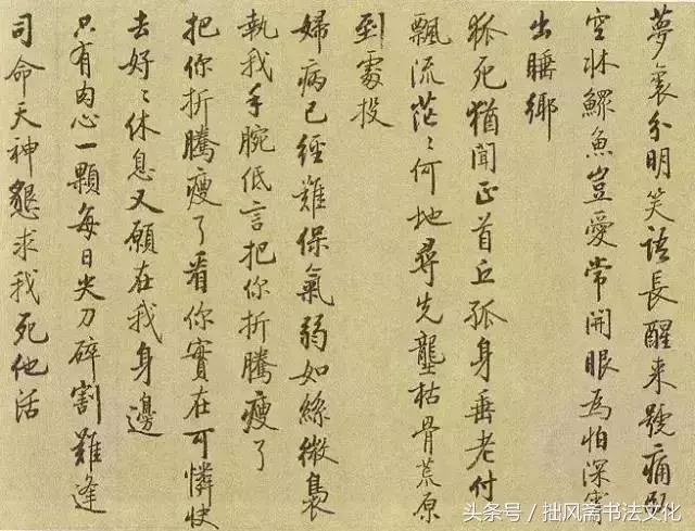 43年相守，30年相思：一代大师的凄美爱情，一段经典的婚姻故事