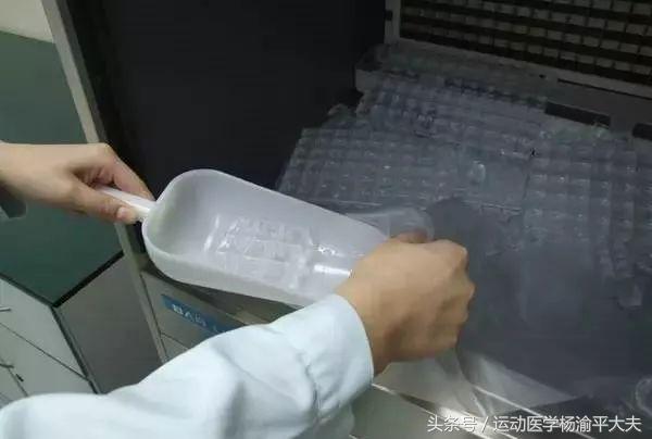 听说过什么是网球腿吗？