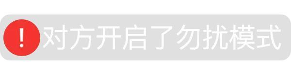 微信发红包怎么撤回红包,微信发红包能够撤回吗