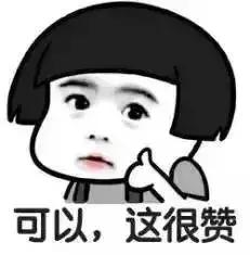 2018年北京这些东西统统免费！不知道你就亏大了！