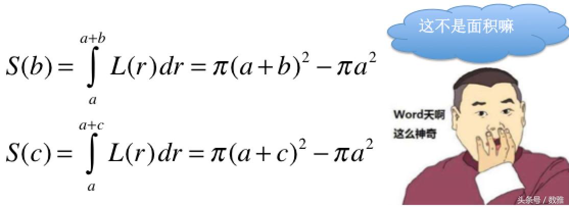 透明胶带怎么选择,透明胶带尺寸计算方法