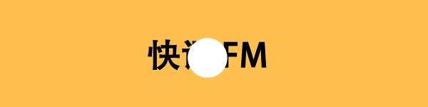 椰子球鞋配色曝光 (椰子超x篮球鞋新配色)
