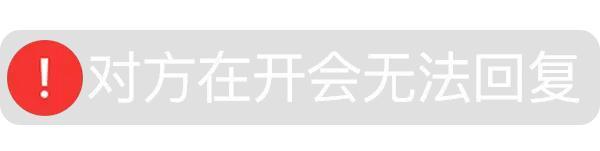 微信发红包怎么撤回红包,微信发红包能够撤回吗
