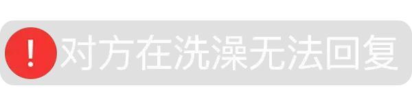 微信发红包怎么撤回红包,微信发红包能够撤回吗