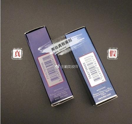 濡備綍杈ㄥ埆杩ゥ鐑堣壋钃濋噾鍙ｇ孩鐪熷亣,杩ゥ999缁忓吀鏂厜鍙ｇ孩鎬庝箞杈ㄥ埆鐪熷亣