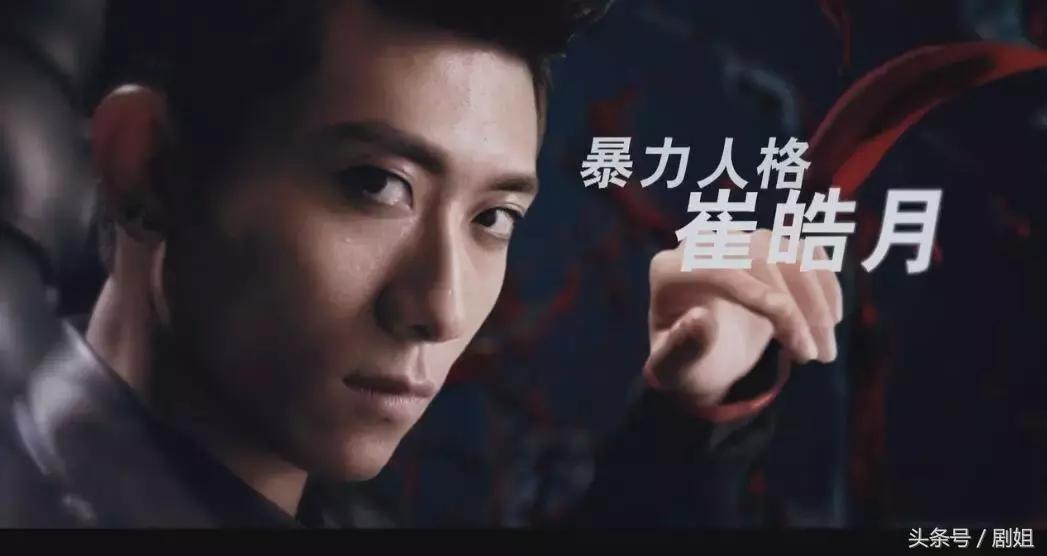 白敬亭和赵丽颖的同一部戏,赵丽颖白敬亭合作演的影视剧