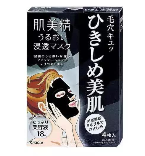 春节去日本旅游必买,春节日本旅游收益