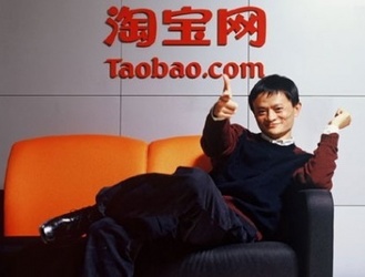 皇冠店铺有哪些,皇冠店铺的共性与优势