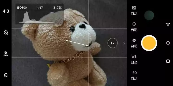 干货能够做不,干货主播好不好干