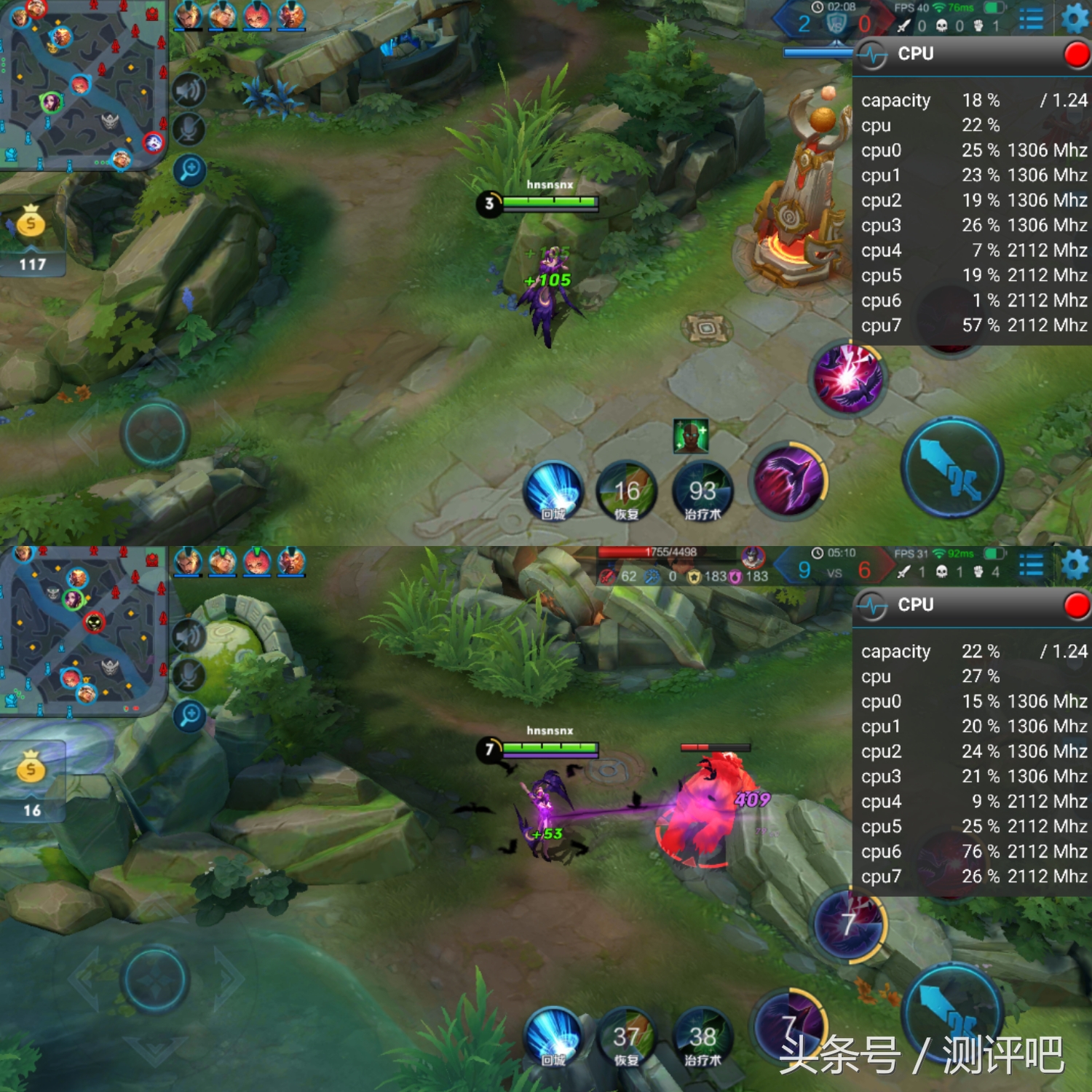 荣耀畅玩7x值得买么,荣耀畅玩7x深度测评