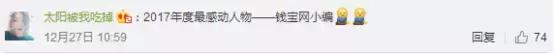 诈骗犯6000万出狱以后钱还要还吗,诈骗犯坐牢还骗了7万元
