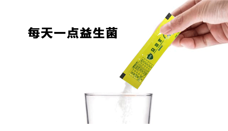 亚健康体态危害,不重视亚健康的真实案例