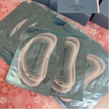 你和明眸只差一贴眼膜