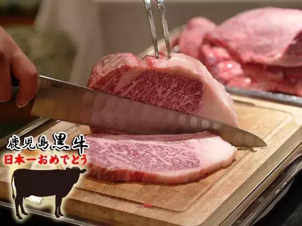 2018年住进日本の百年隐世桃源，尝尽独具特色国民料理尊享生活！