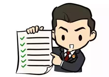 排污费不能按时上缴怎么办,不按时缴纳排污费