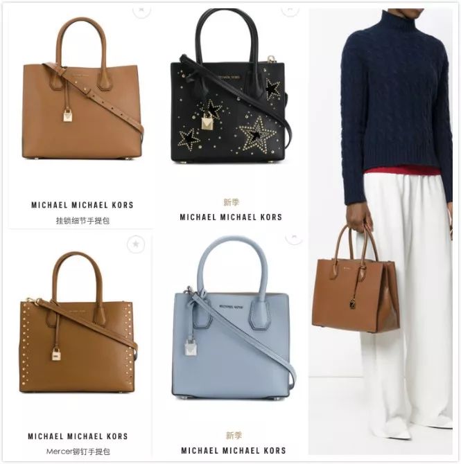 包包就是女人的尊严,包包是女人自信的源泉