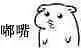 鎶笉鍒拌嚜宸卞枩娆㈢殑鑹插彿,鎶笉鍒扮殑鐖嗘鍗曞搧