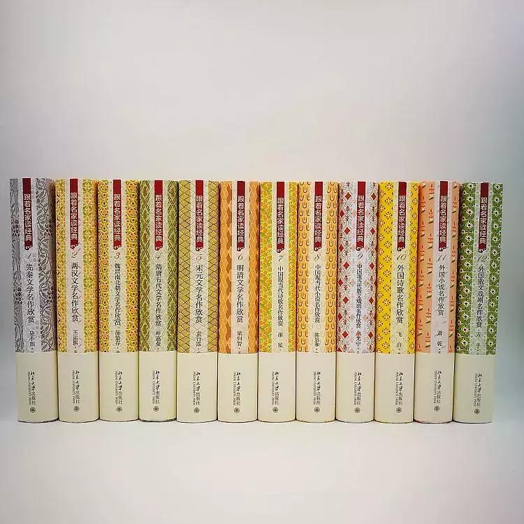 年底必看的书单,新年书单推荐排行榜