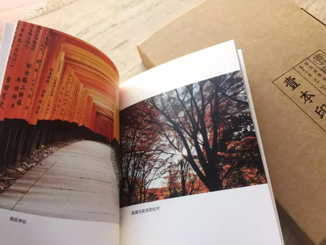 干货能够做不,干货主播好不好干