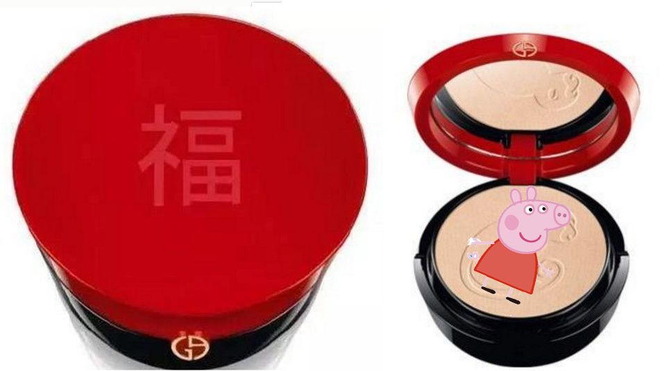 一年一度的品牌生肖“作妖”大会又来啦！