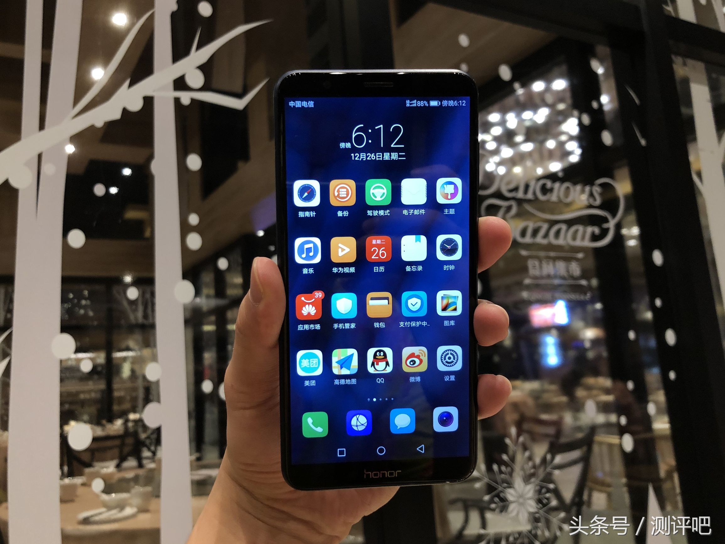 荣耀畅玩7x值得买么,荣耀畅玩7x深度测评