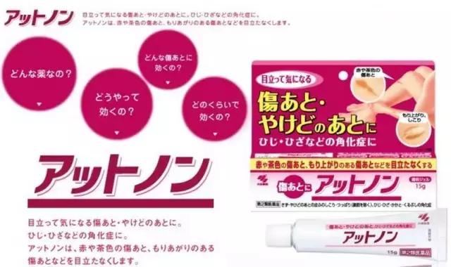 到日本必买的十大药品,去日本必买药品清单一览