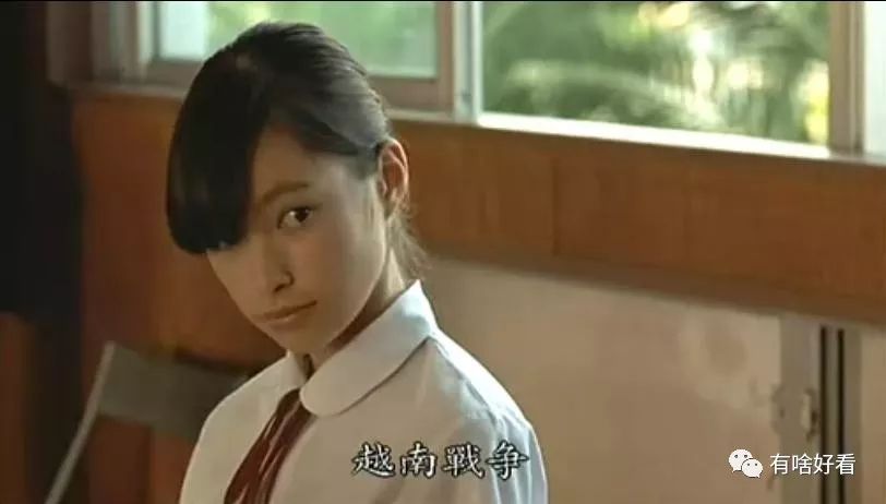 太田莉菜松田龙平结婚,松田龙平新恋情