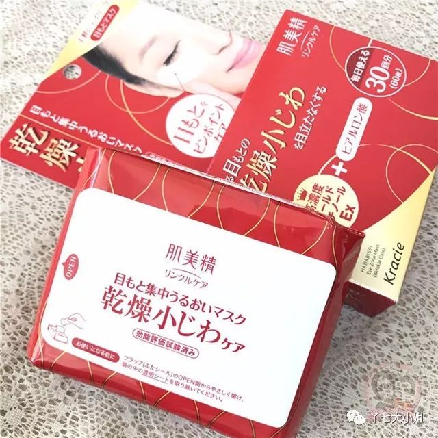 花钱买吃的难道不比买药吃快活吗,花钱买东西不如花钱买体验