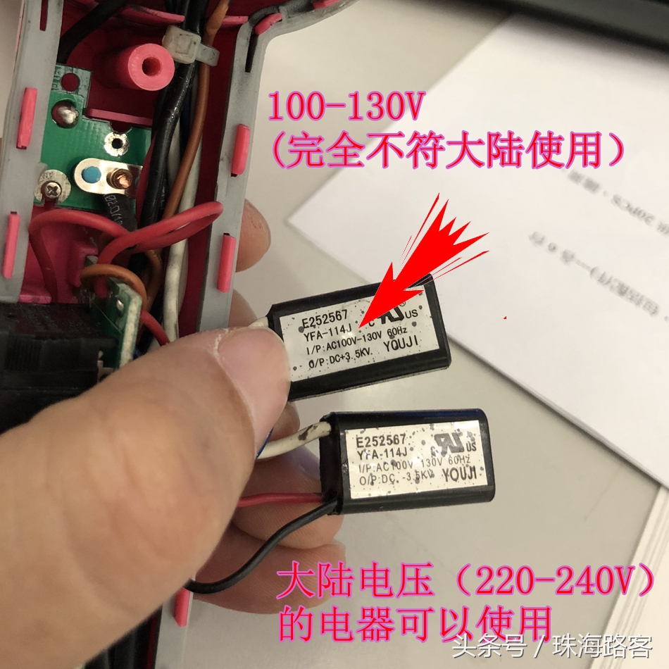 代购戴森吹风机,代购吹风机