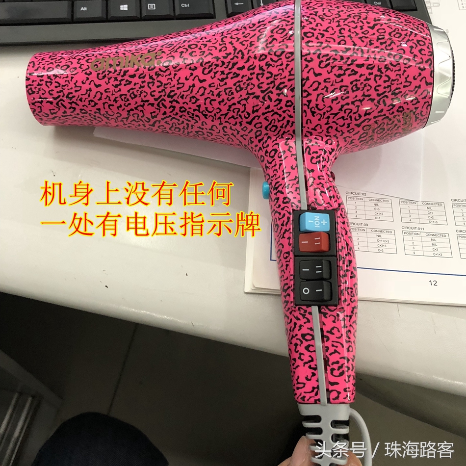 代购戴森吹风机,代购吹风机