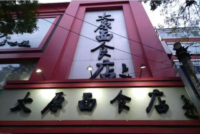 重庆到太原市有多远,重庆到太原坐高铁要多少时间