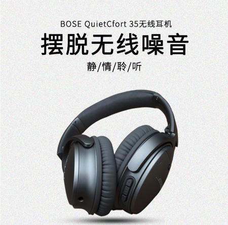 官方公认最强耳机排名前十,国内最新排名前十的耳机